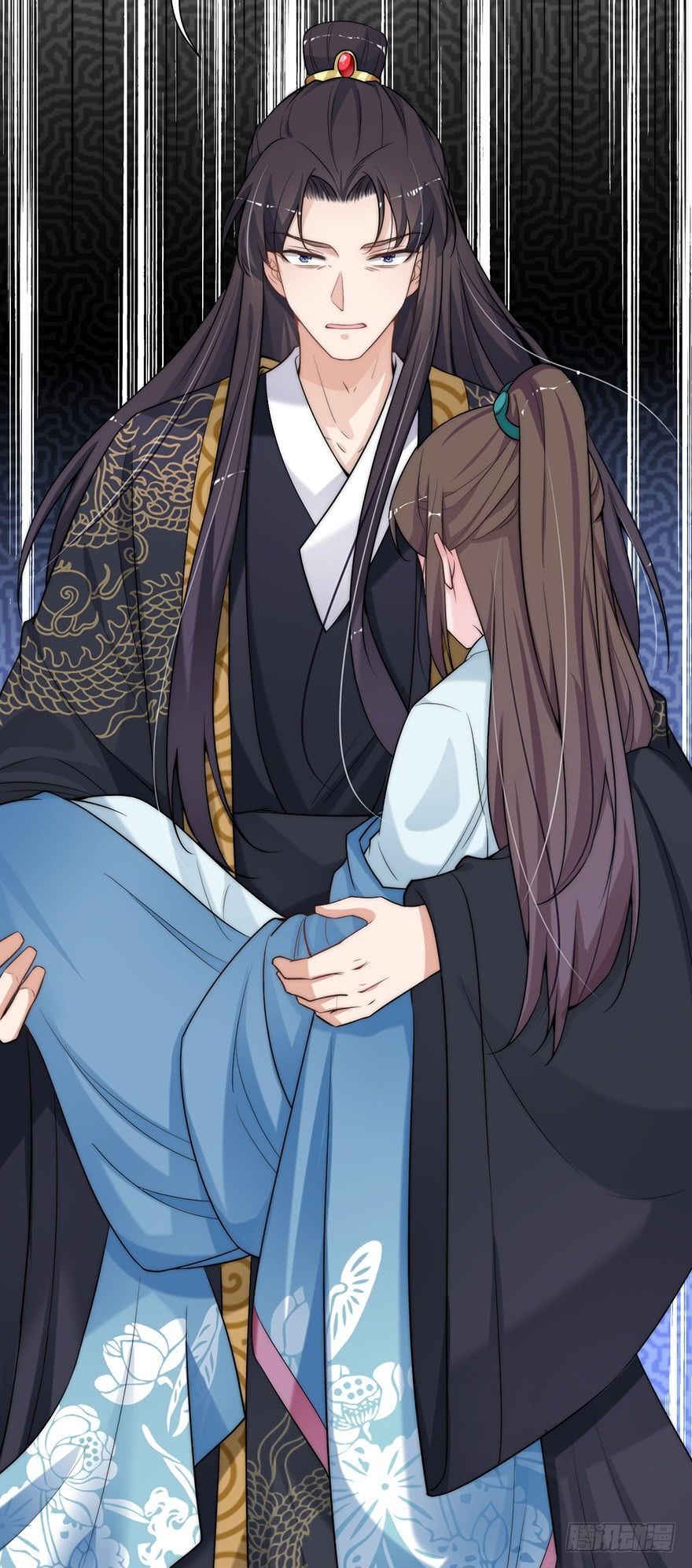 Cung Đấu Live Chapter 11 - Trang 2