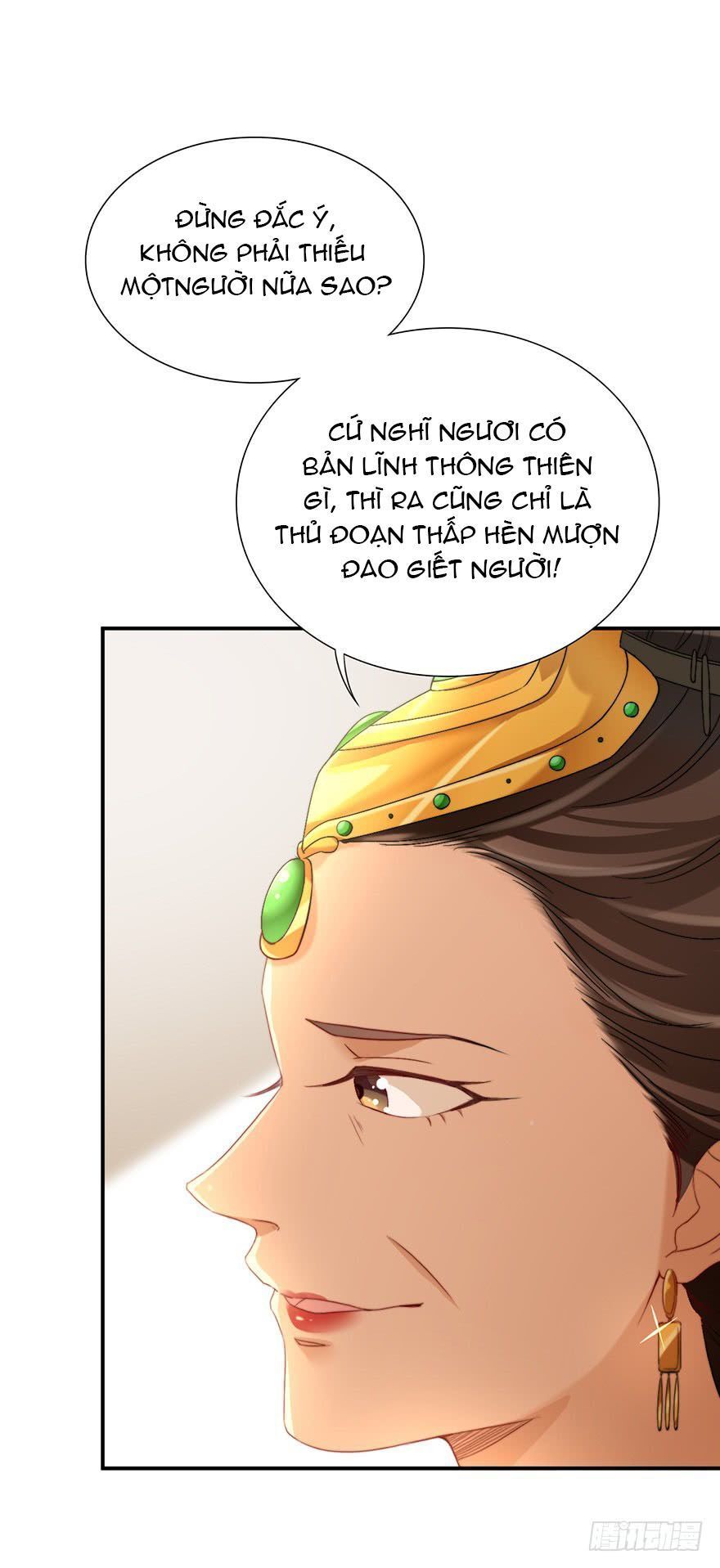 Cung Đấu Live Chapter 11 - Trang 2