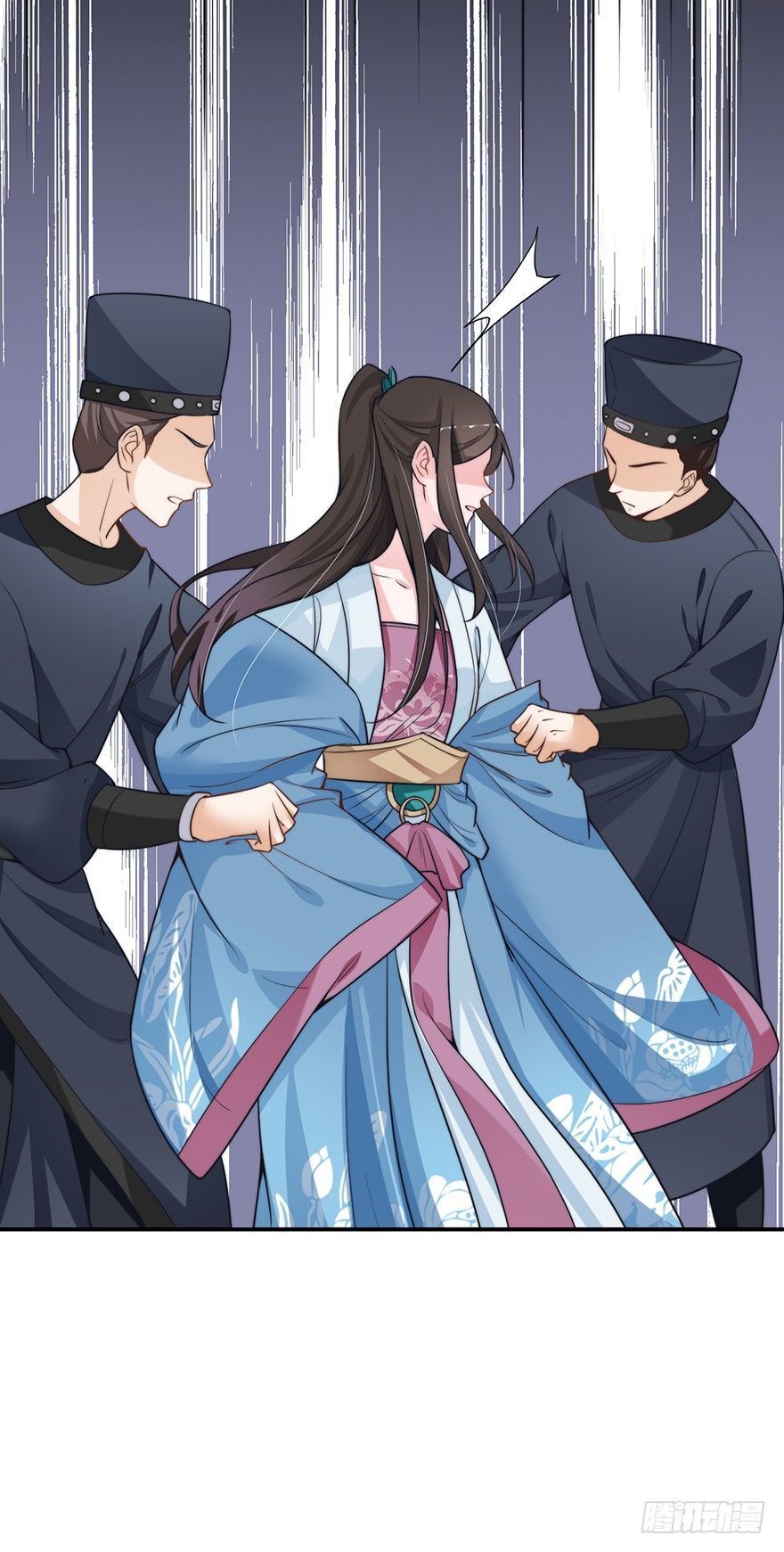 Cung Đấu Live Chapter 13 - Trang 2