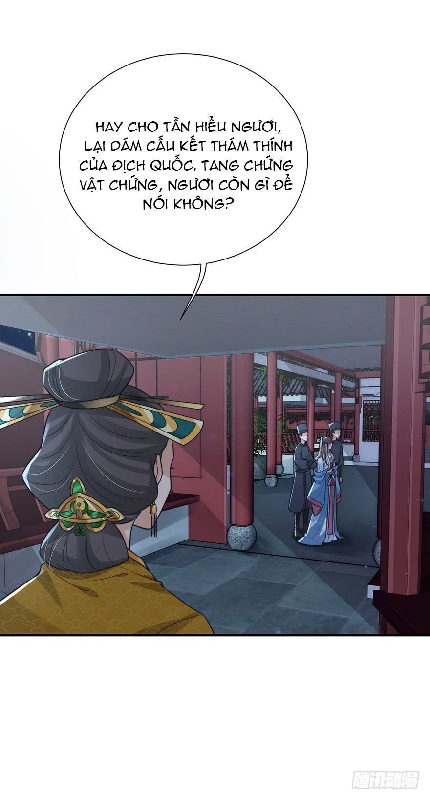 Cung Đấu Live Chapter 13 - Trang 2