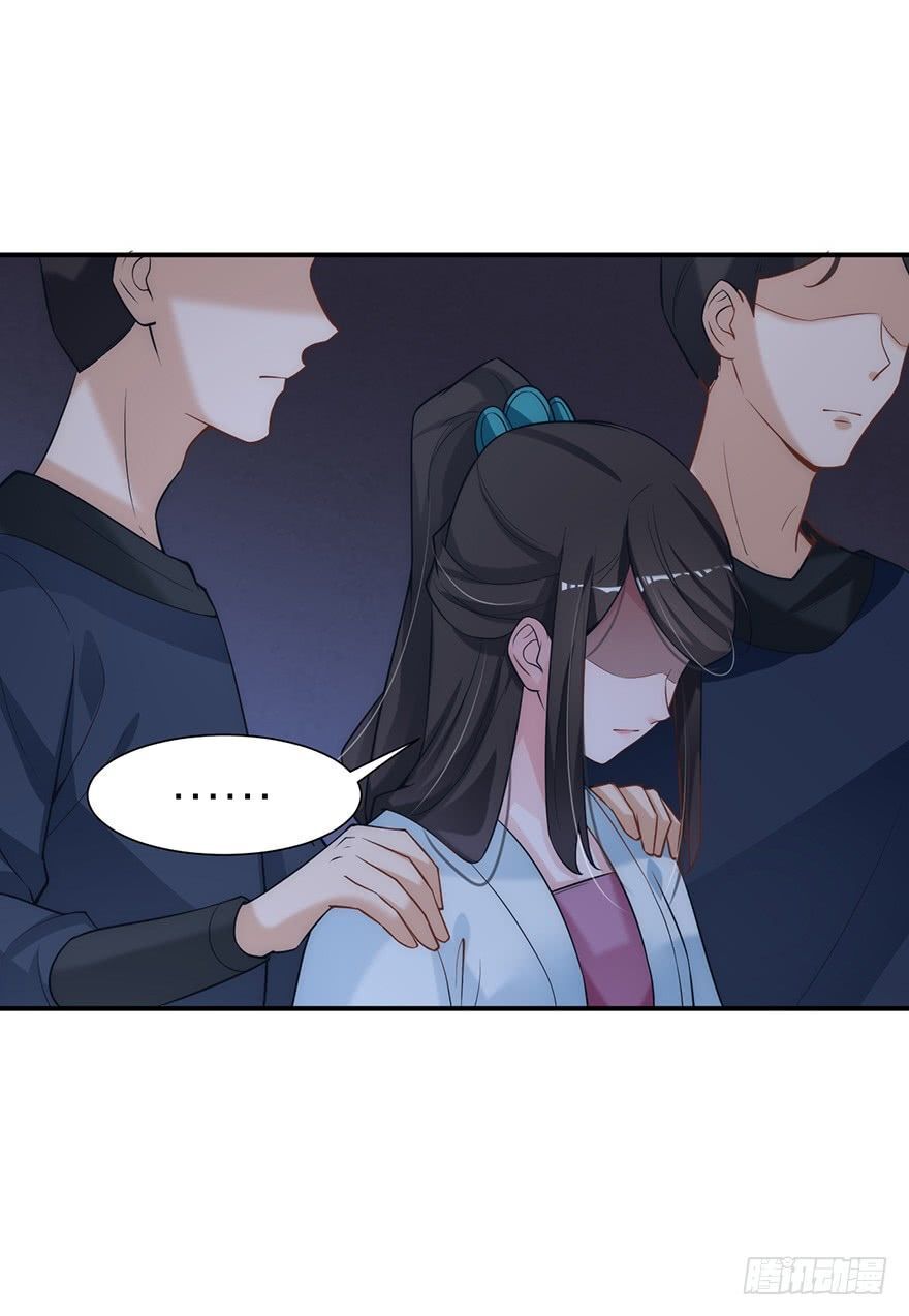 Cung Đấu Live Chapter 13 - Trang 2