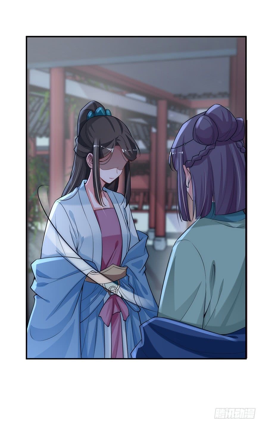 Cung Đấu Live Chapter 13 - Trang 2