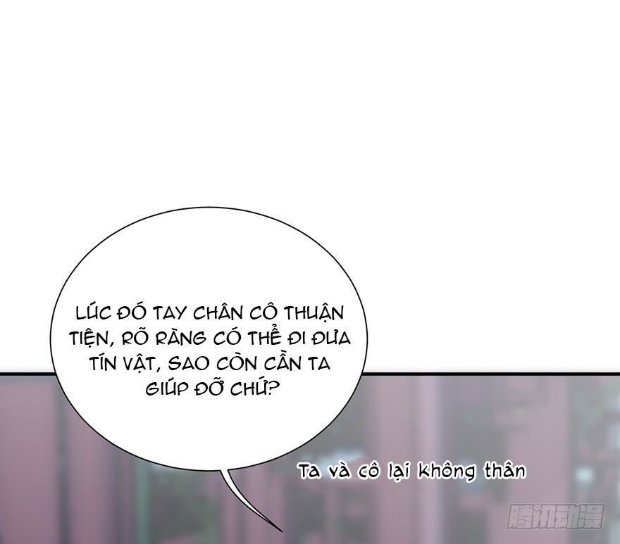 Cung Đấu Live Chapter 13 - Trang 2