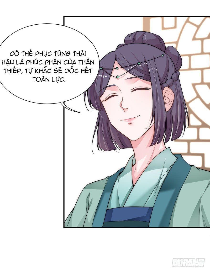 Cung Đấu Live Chapter 13 - Trang 2