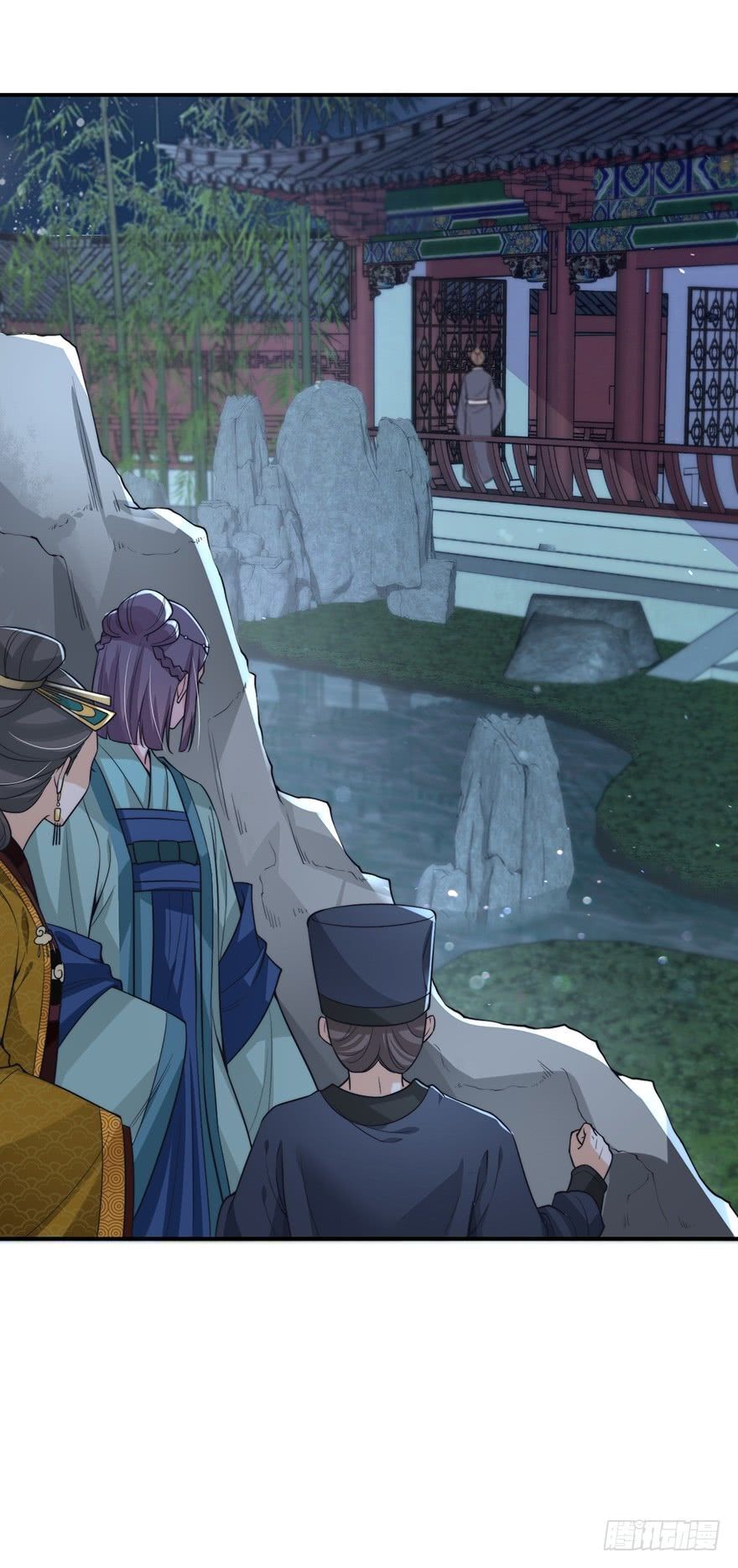 Cung Đấu Live Chapter 13 - Trang 2