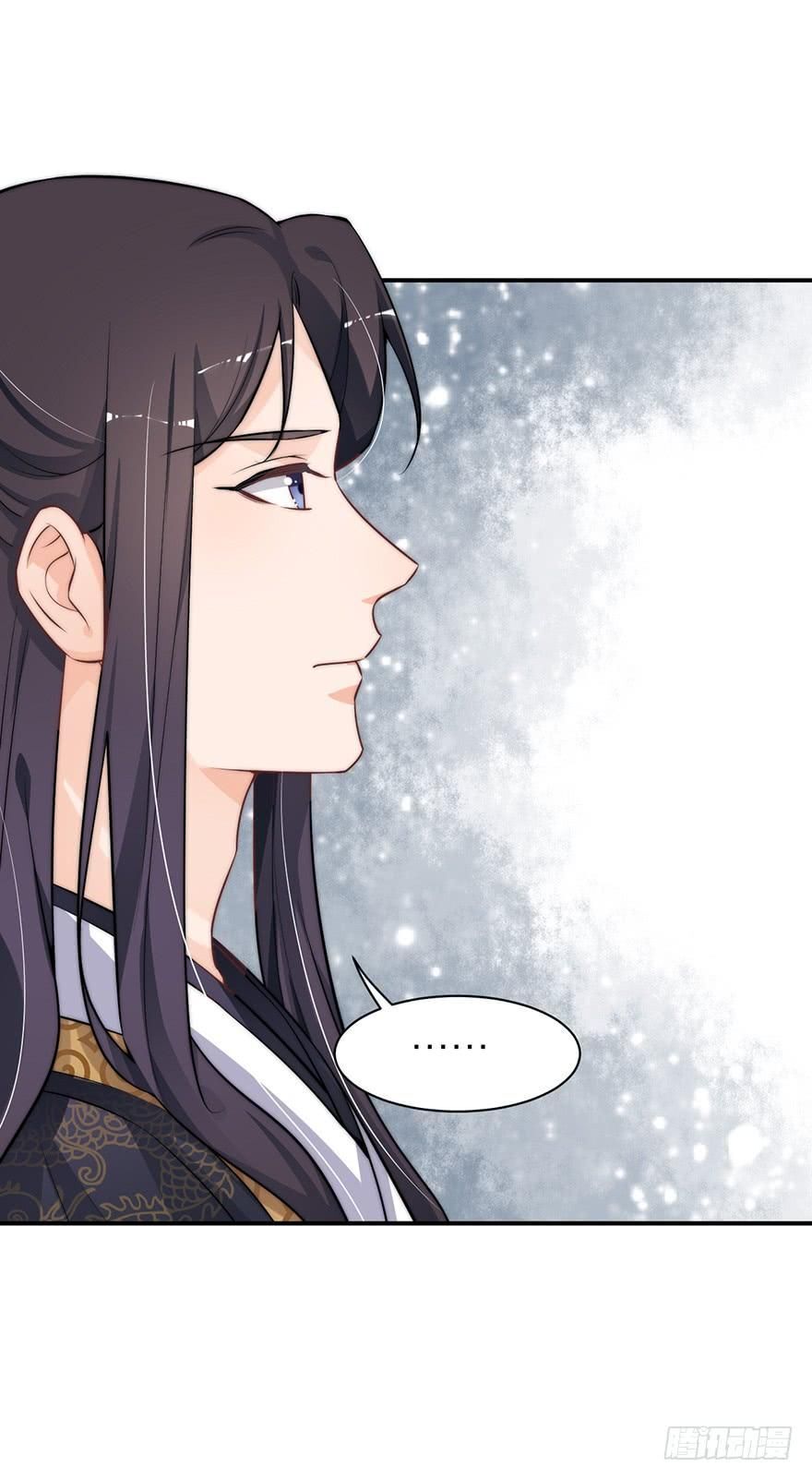 Cung Đấu Live Chapter 15 - Trang 2