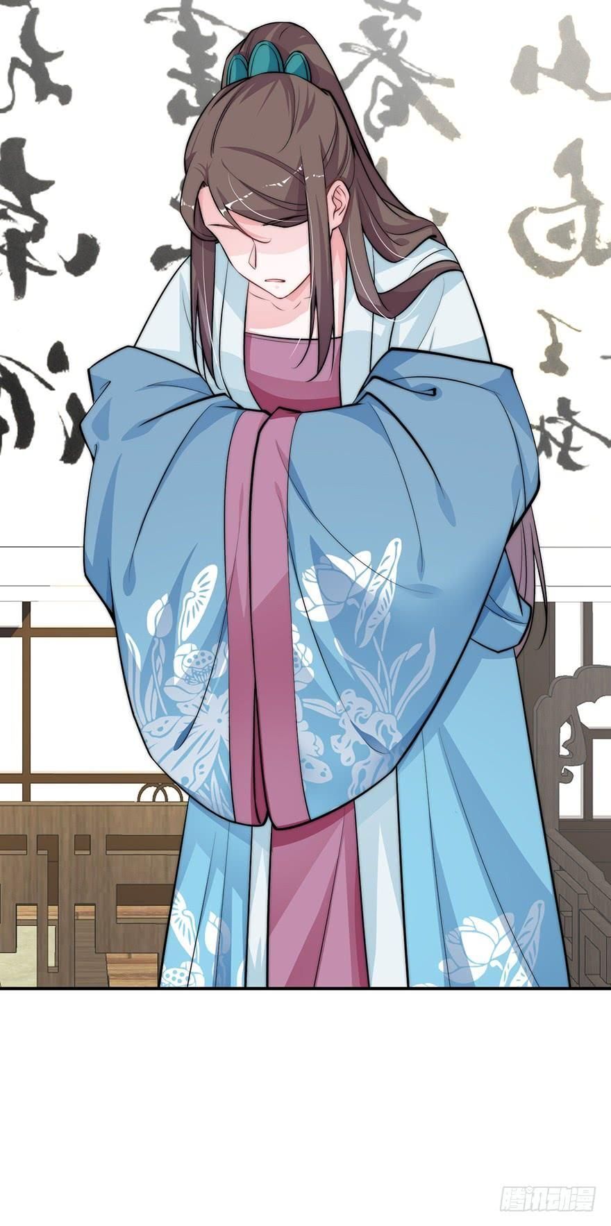 Cung Đấu Live Chapter 15 - Trang 2