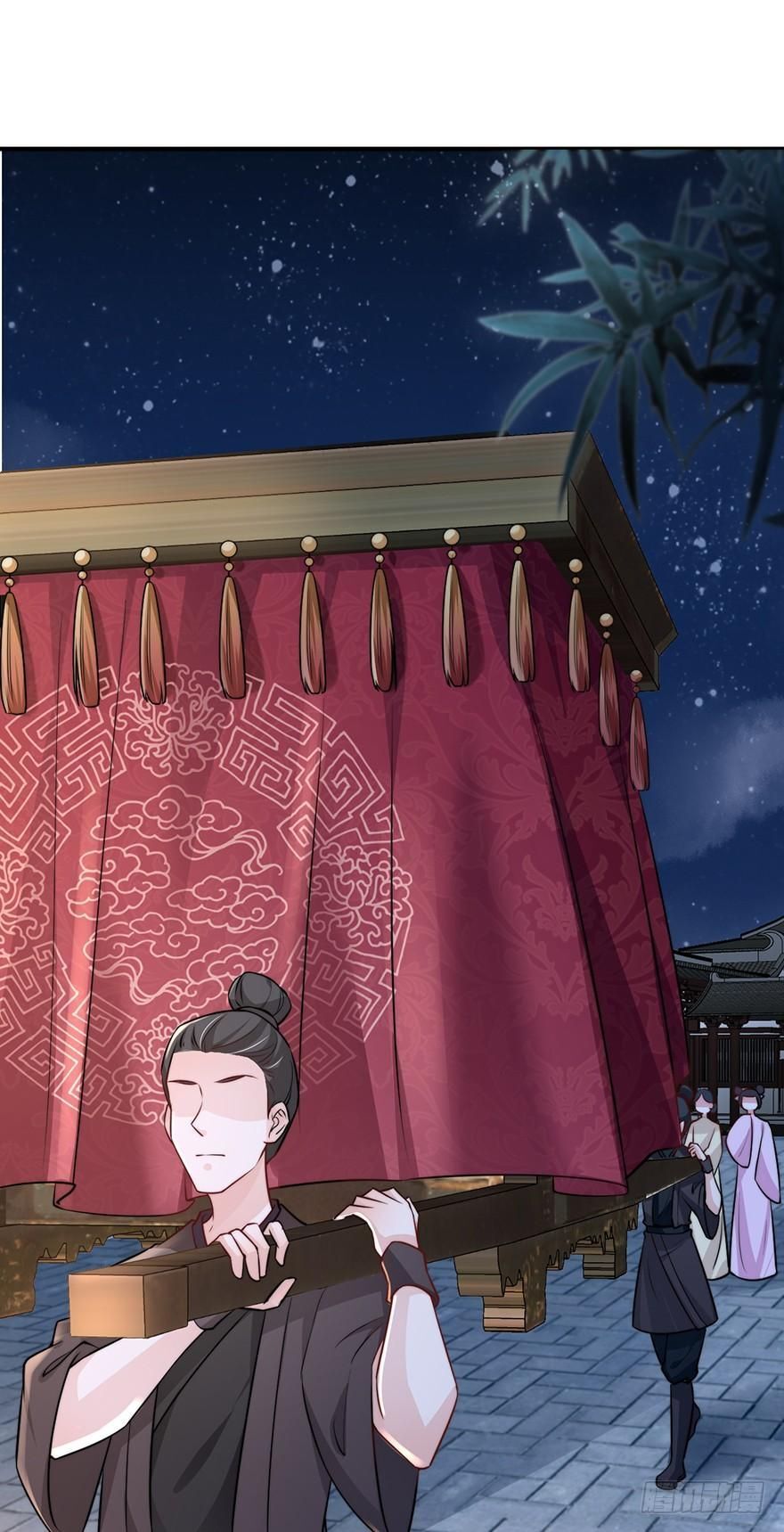 Cung Đấu Live Chapter 15 - Trang 2