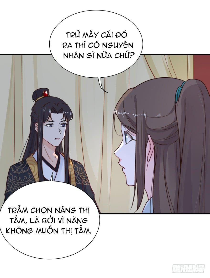 Cung Đấu Live Chapter 16 - Trang 2