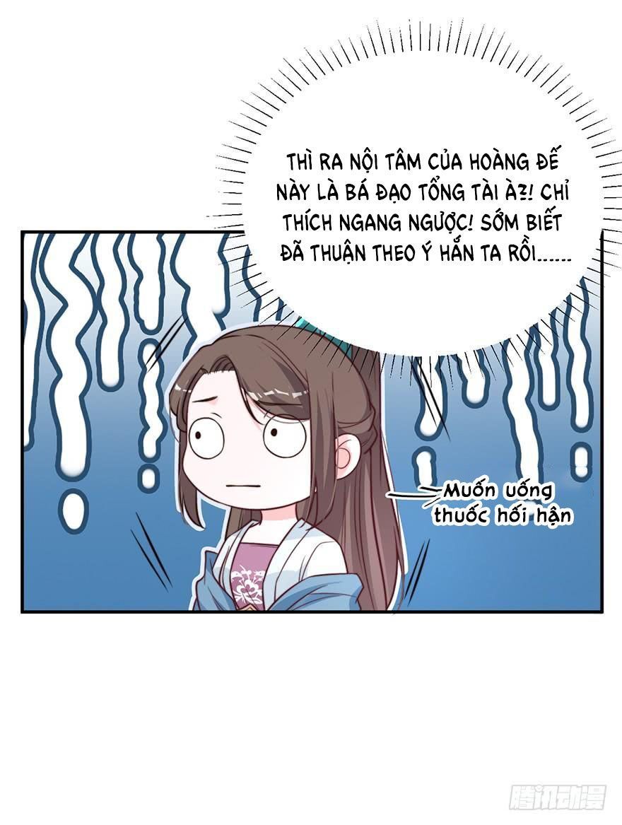 Cung Đấu Live Chapter 16 - Trang 2