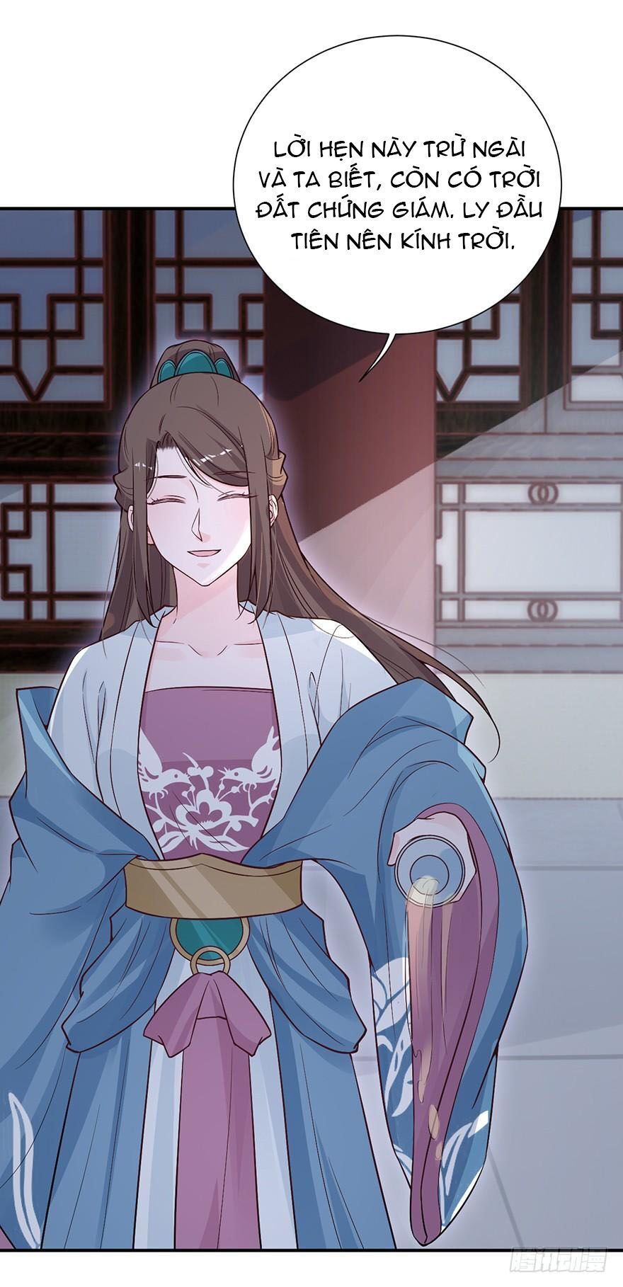 Cung Đấu Live Chapter 16 - Trang 2