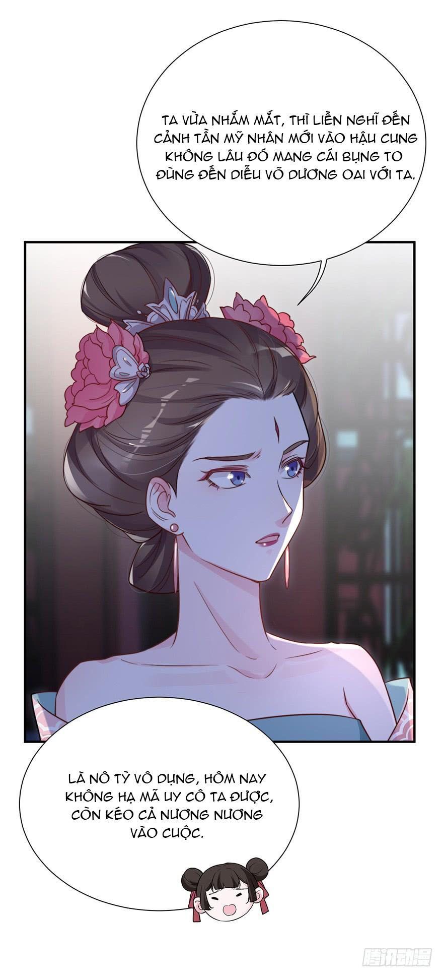 Cung Đấu Live Chapter 16 - Trang 2