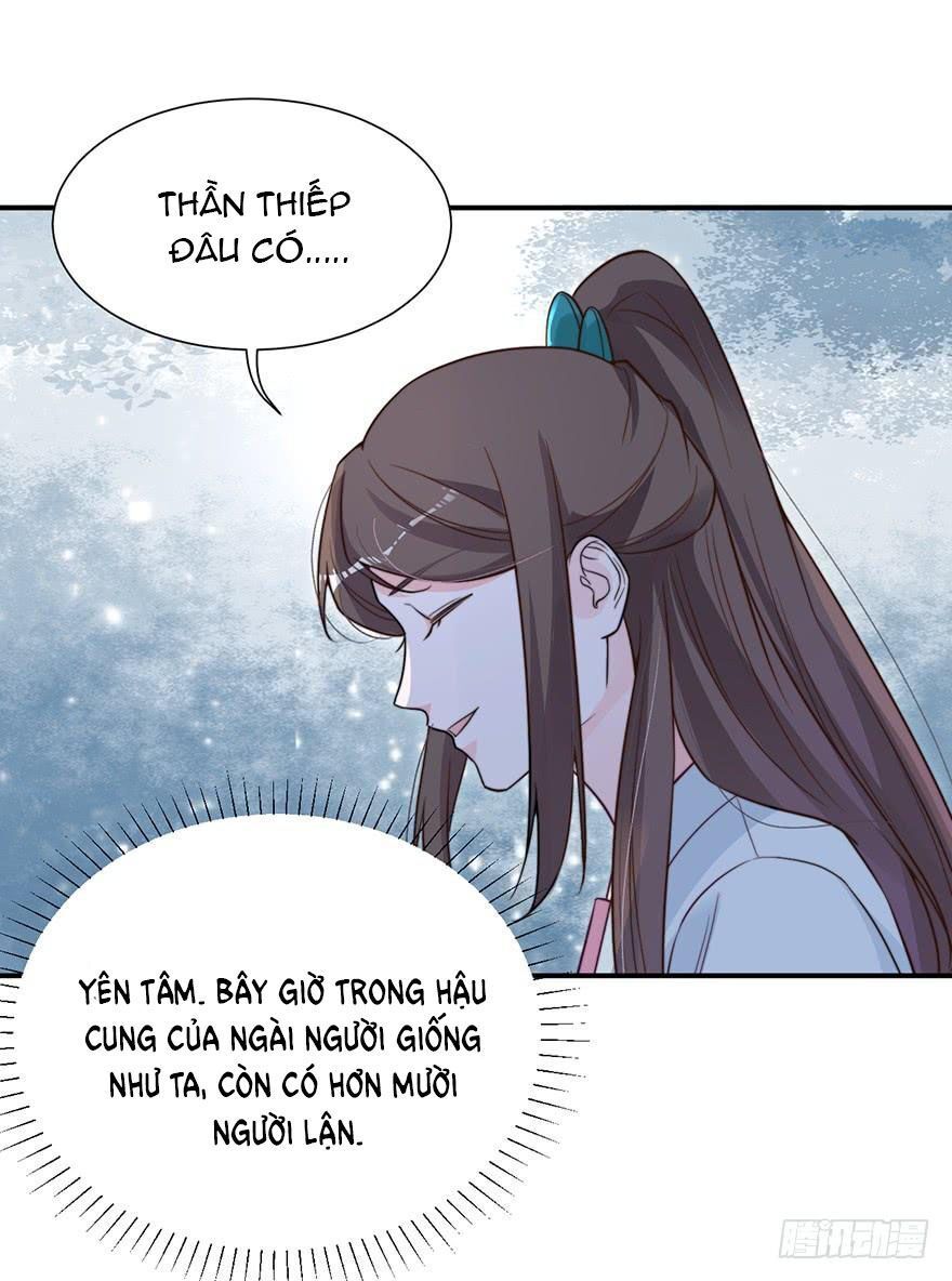 Cung Đấu Live Chapter 16 - Trang 2
