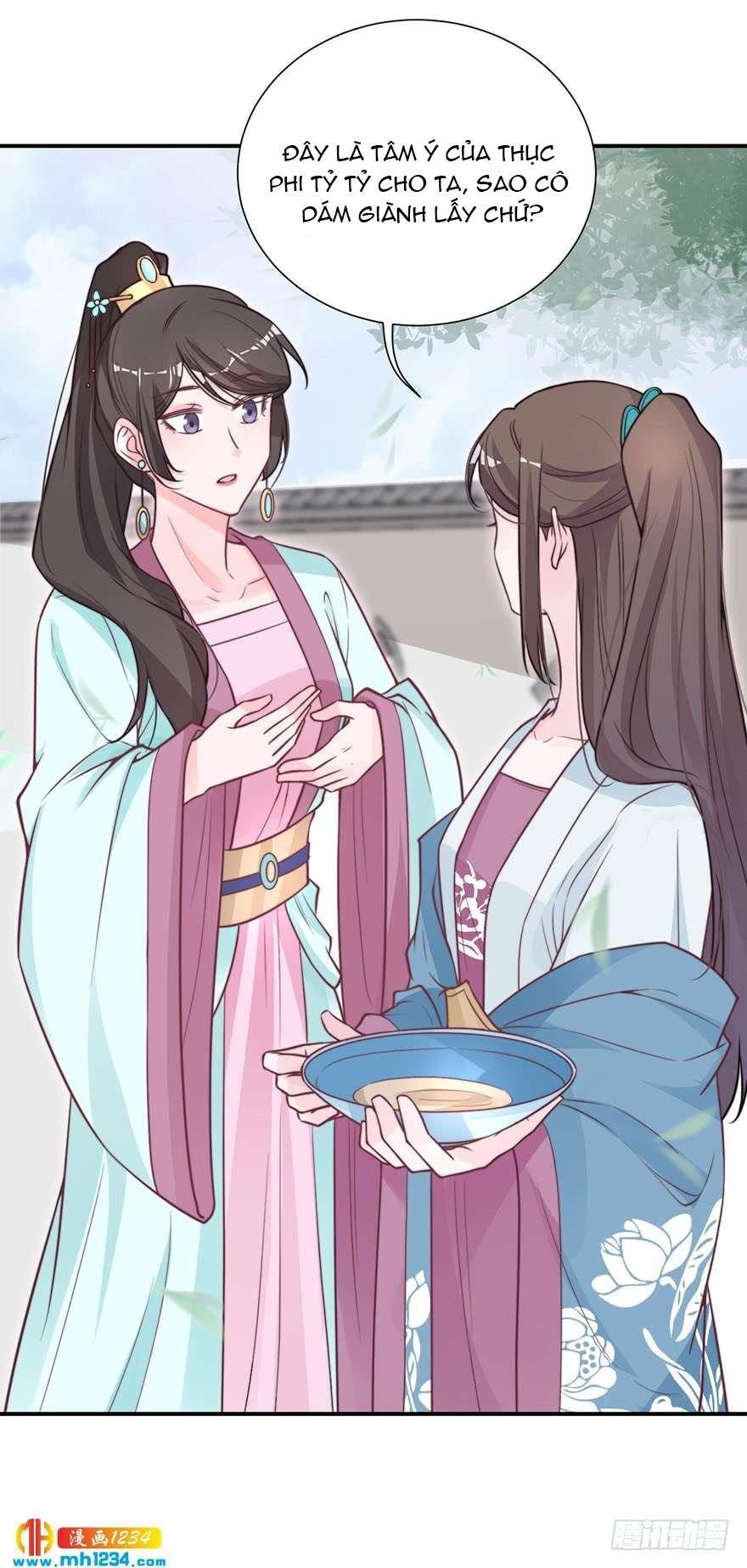 Cung Đấu Live Chapter 17 - Trang 2