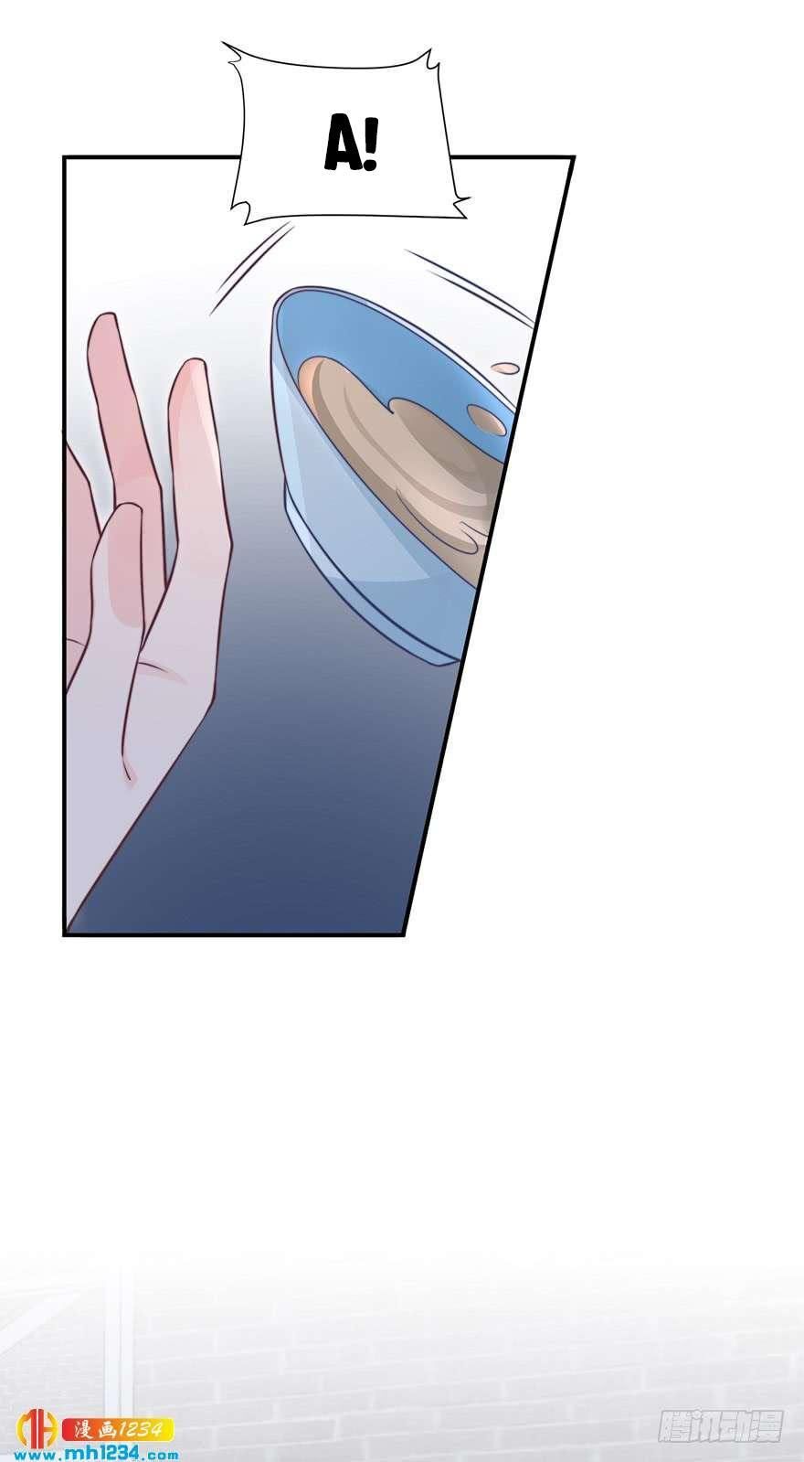 Cung Đấu Live Chapter 17 - Trang 2