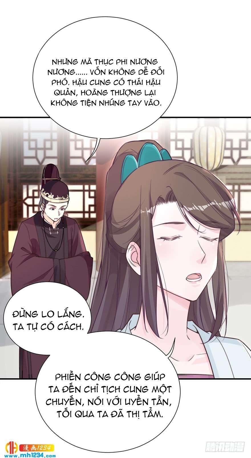 Cung Đấu Live Chapter 17 - Trang 2