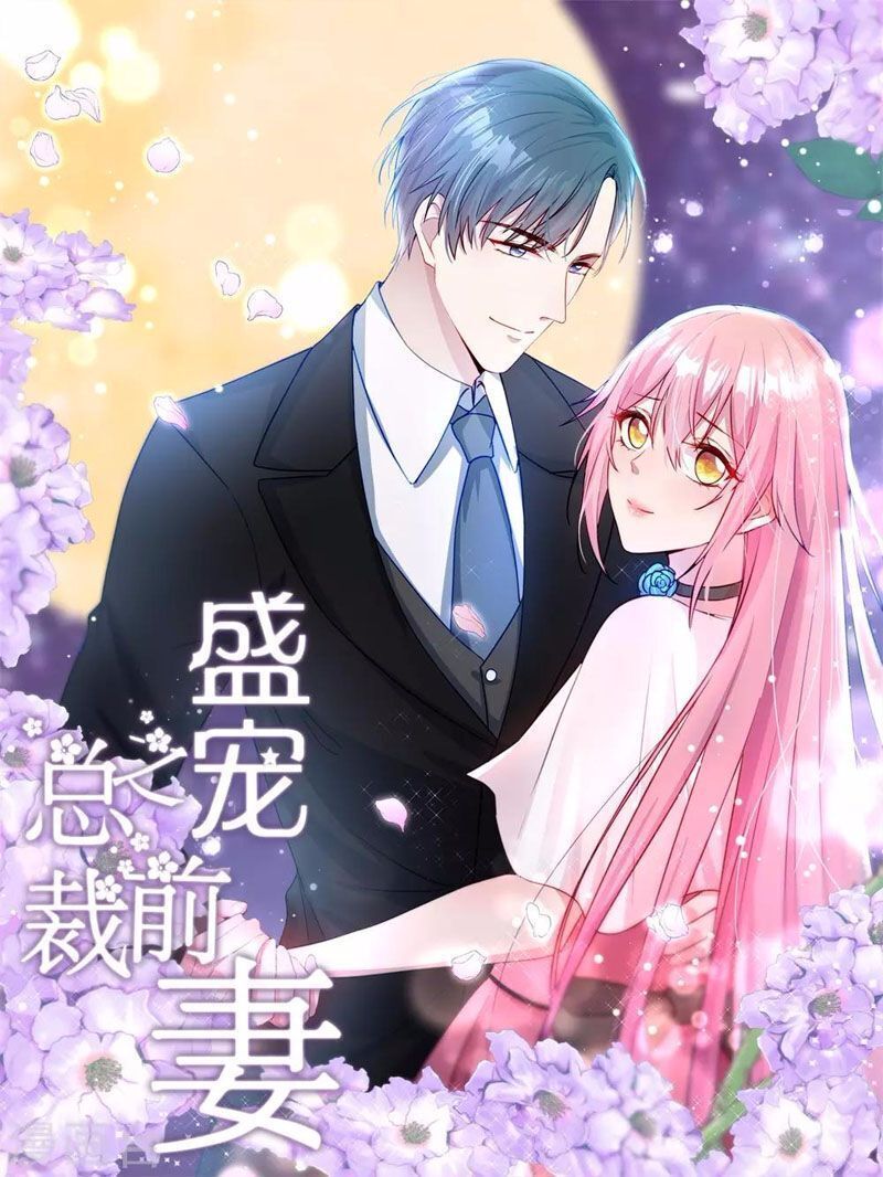 Cung Đấu Live Chapter 18.5 - Trang 2