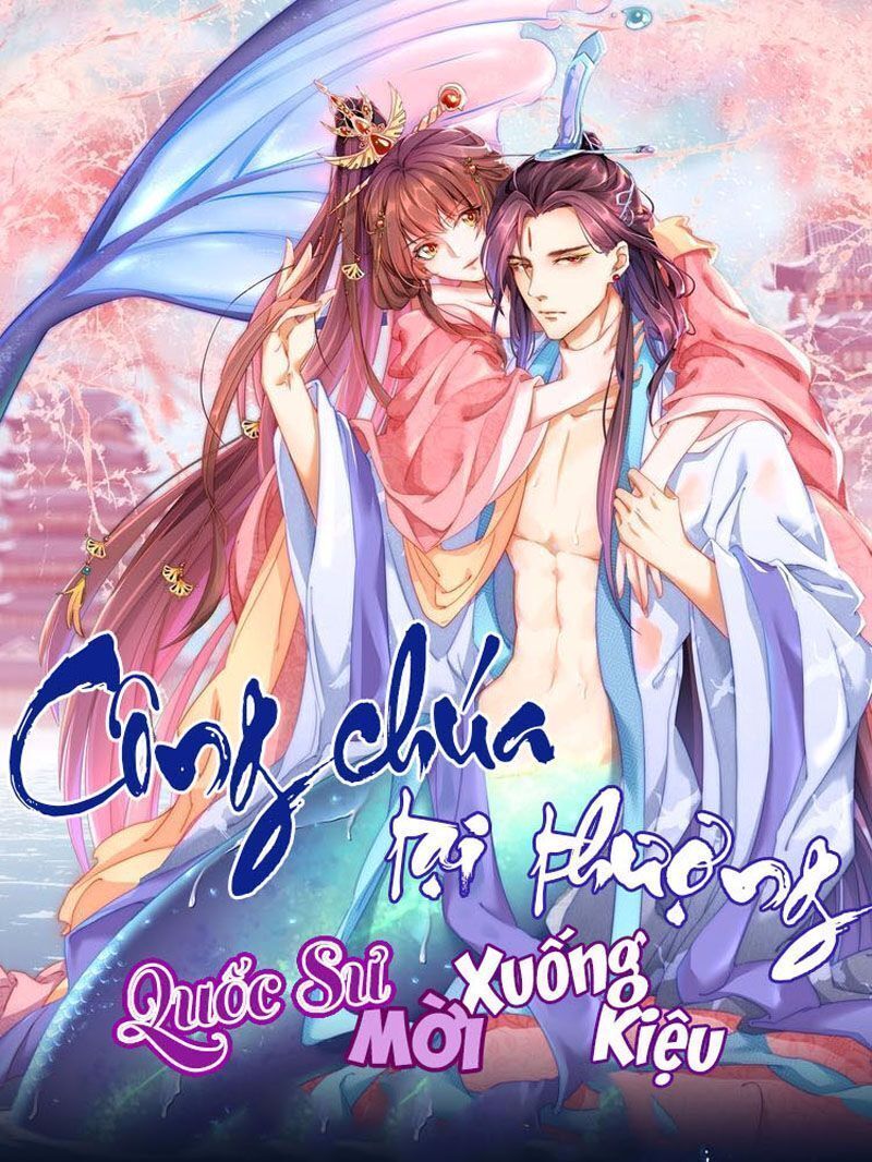 Cung Đấu Live Chapter 18.5 - Trang 2