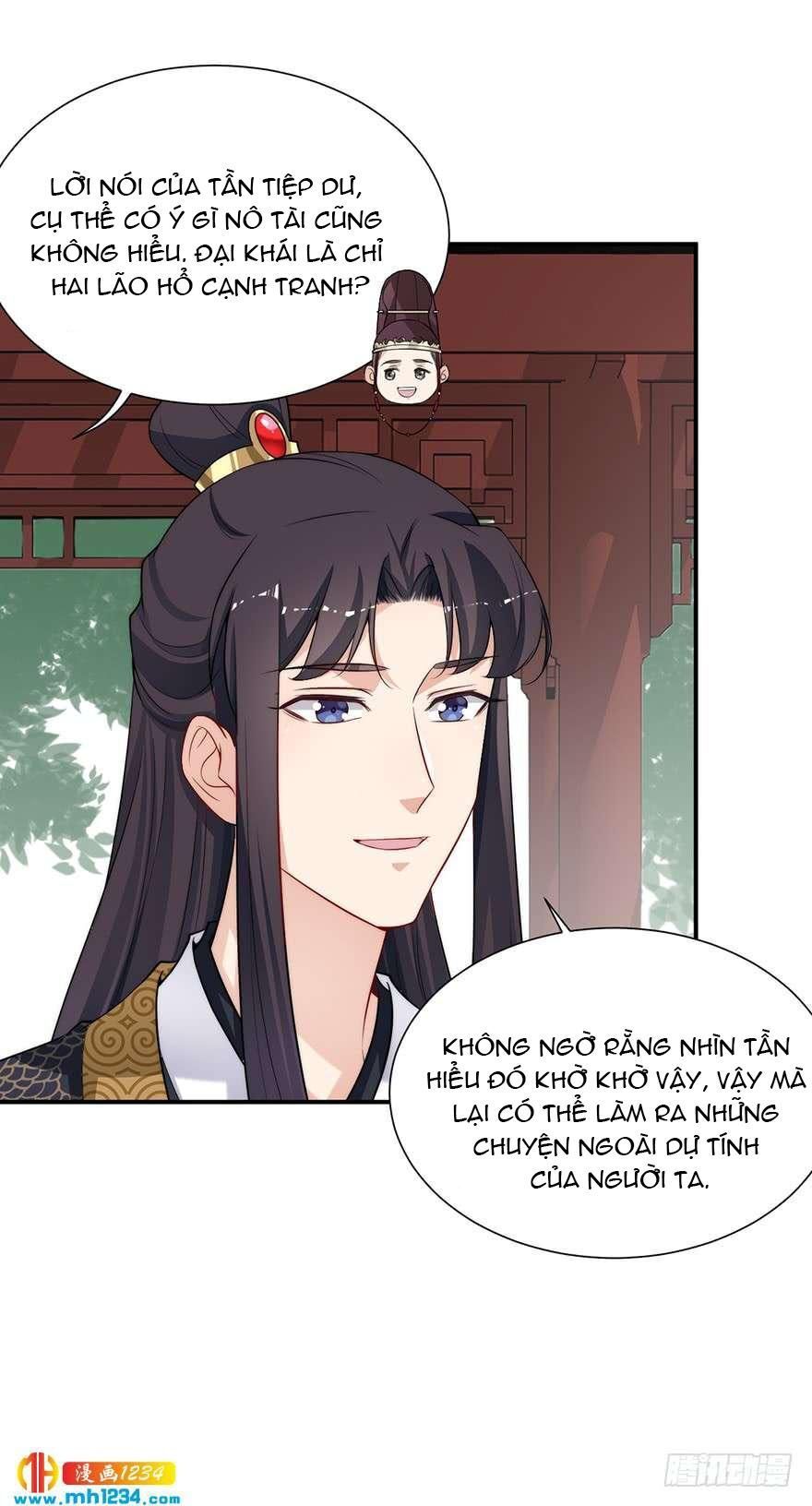 Cung Đấu Live Chapter 18 - Trang 2