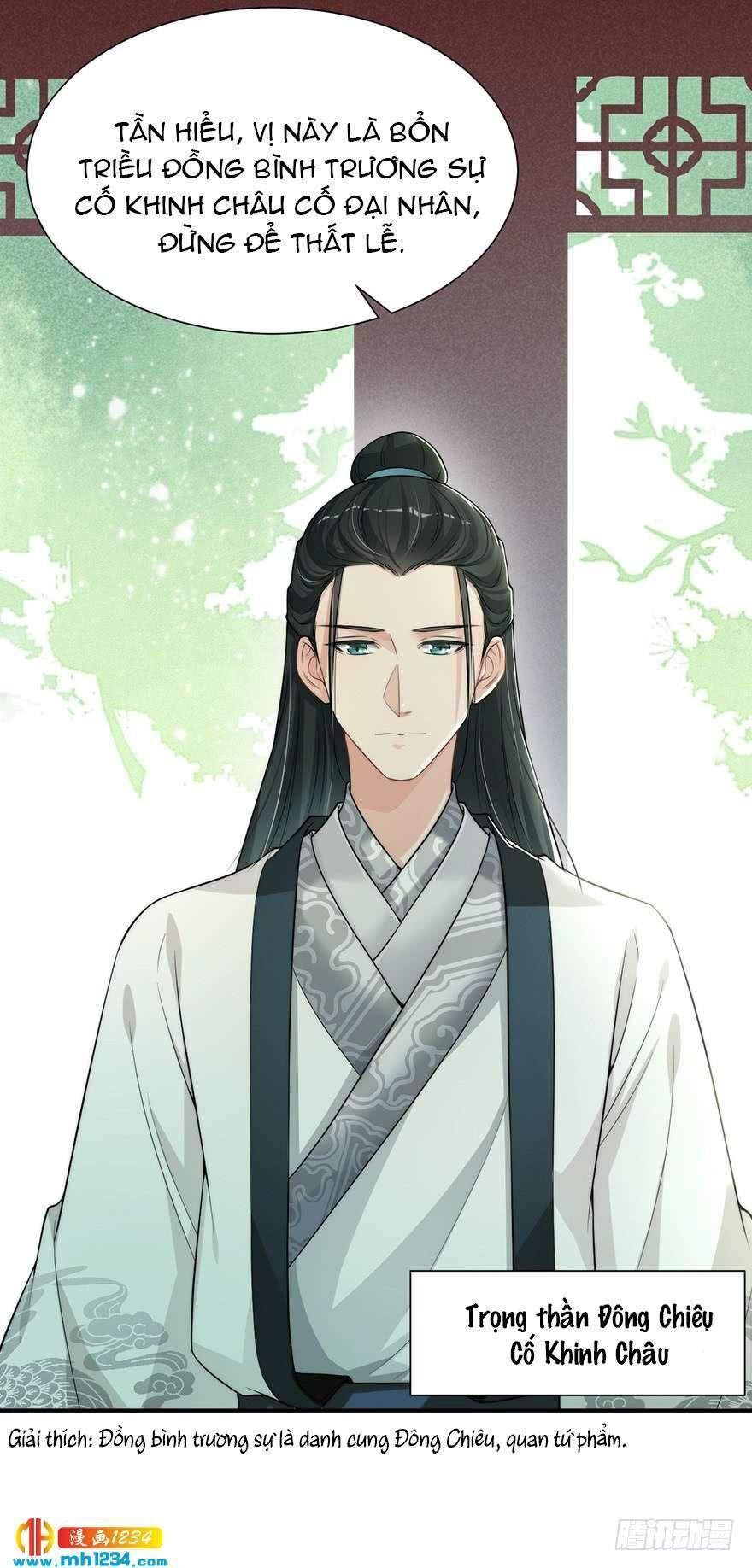 Cung Đấu Live Chapter 18 - Trang 2