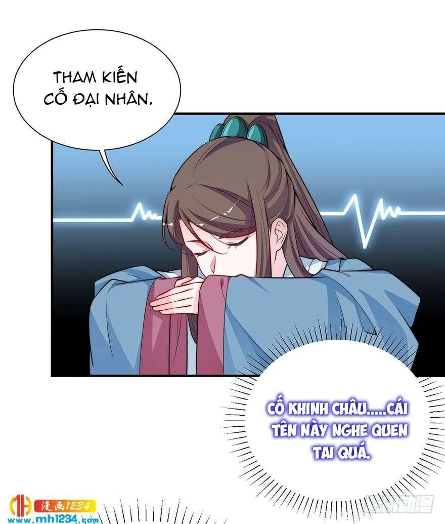 Cung Đấu Live Chapter 18 - Trang 2