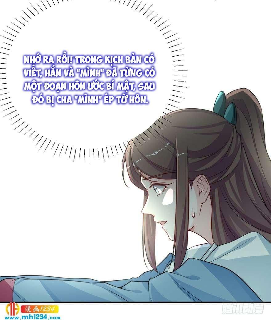 Cung Đấu Live Chapter 18 - Trang 2