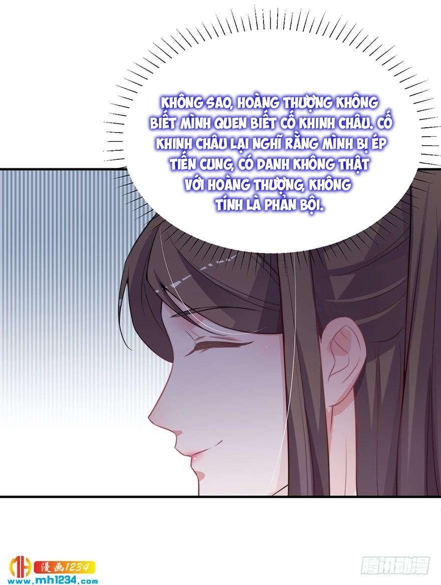 Cung Đấu Live Chapter 18 - Trang 2