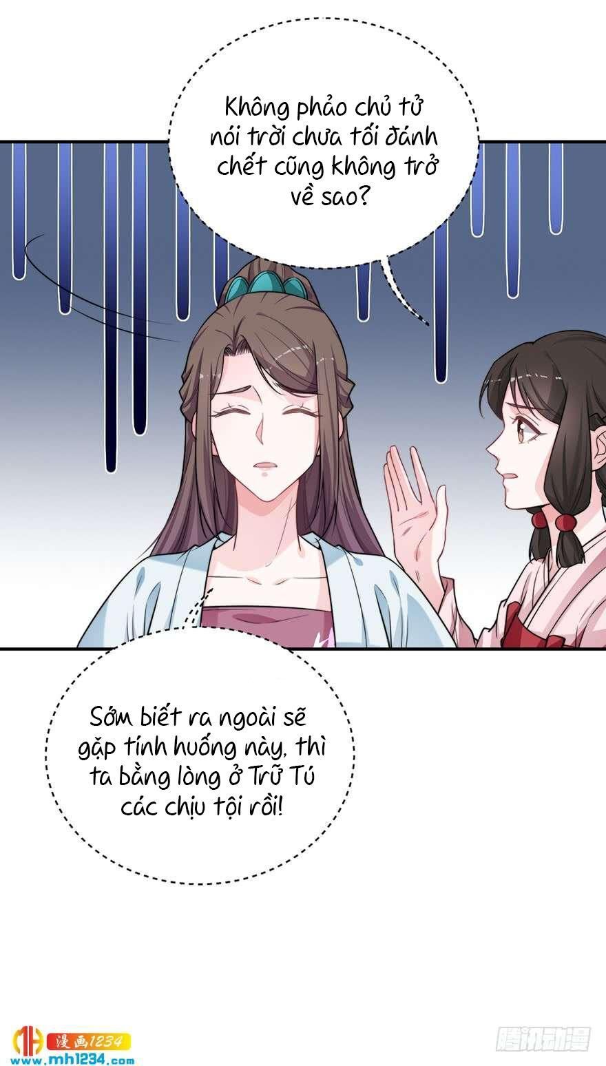 Cung Đấu Live Chapter 18 - Trang 2