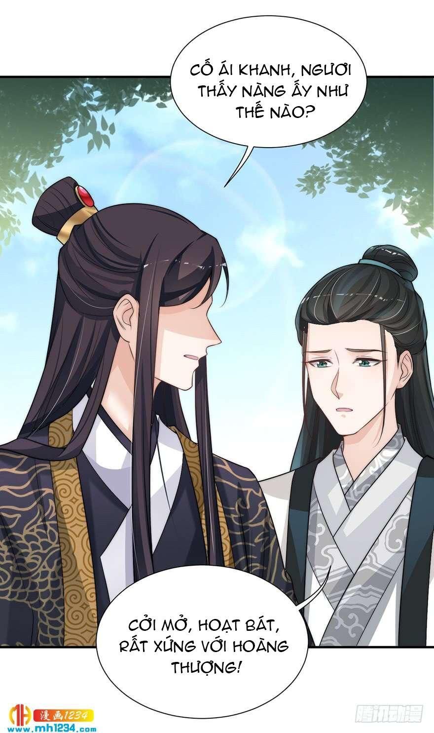 Cung Đấu Live Chapter 18 - Trang 2