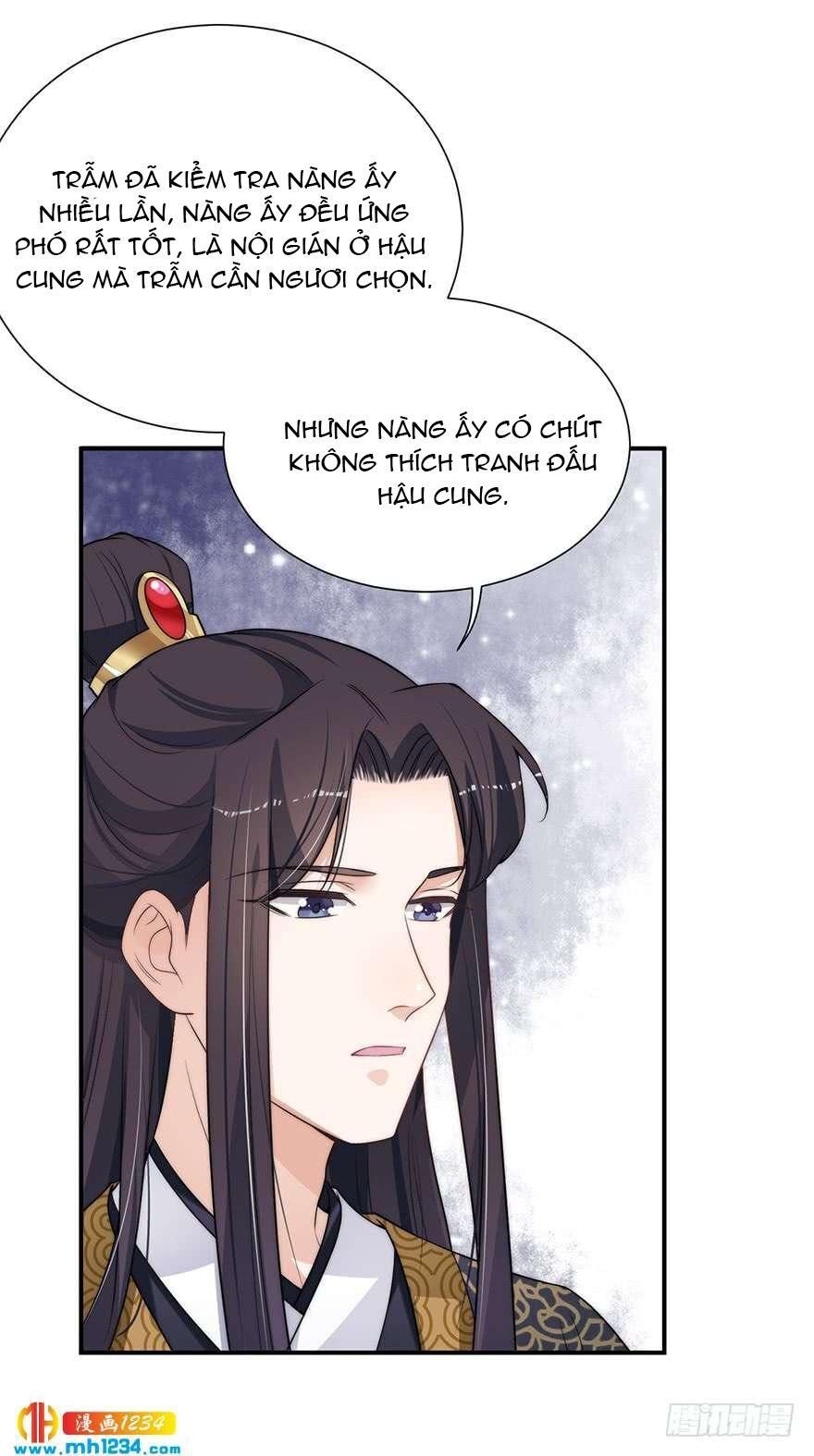 Cung Đấu Live Chapter 18 - Trang 2