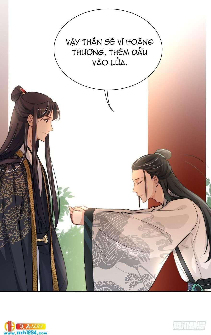 Cung Đấu Live Chapter 18 - Trang 2