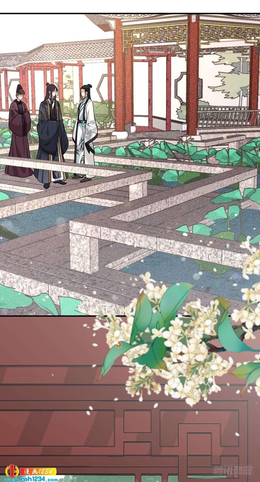 Cung Đấu Live Chapter 18 - Trang 2