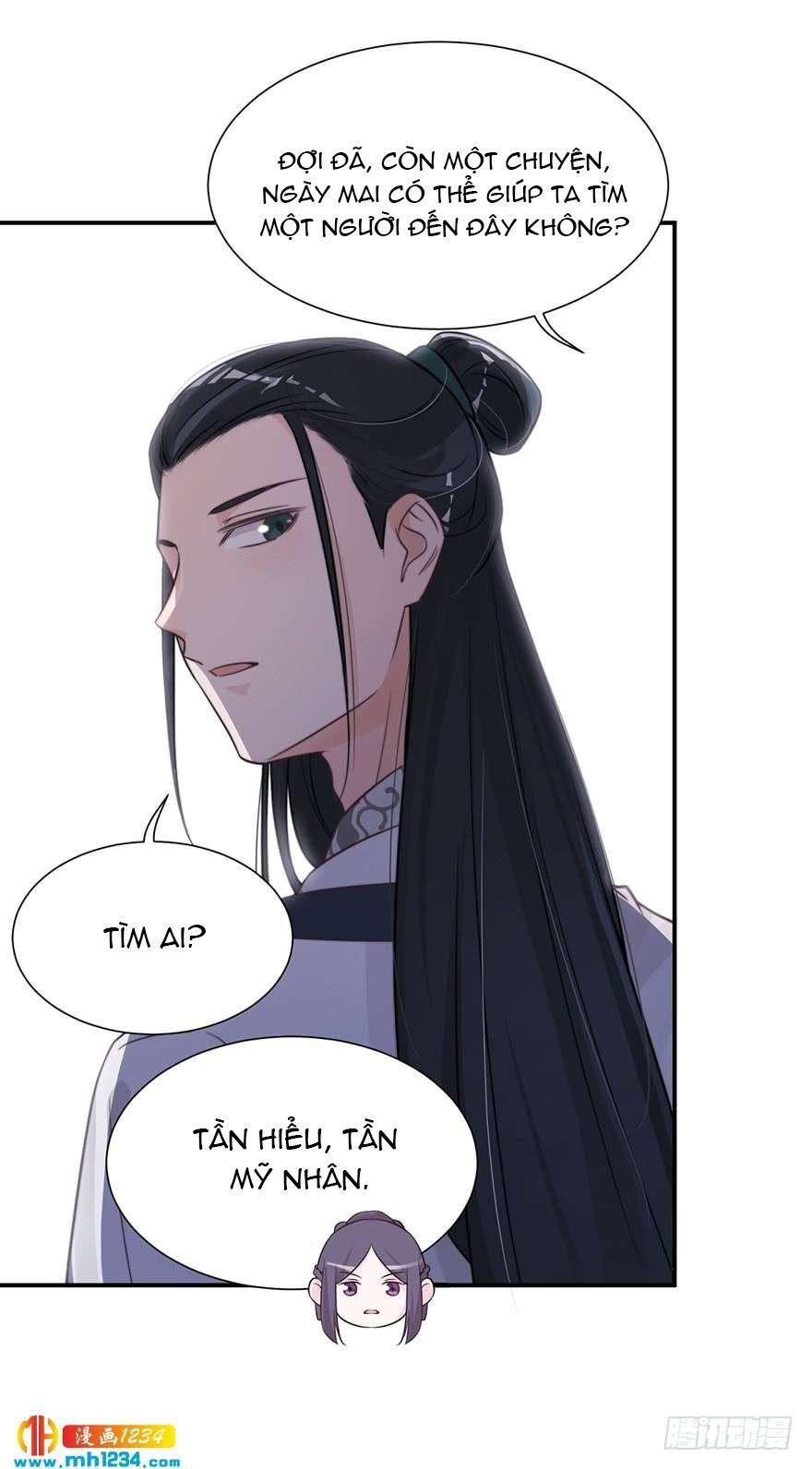 Cung Đấu Live Chapter 19 - Trang 2