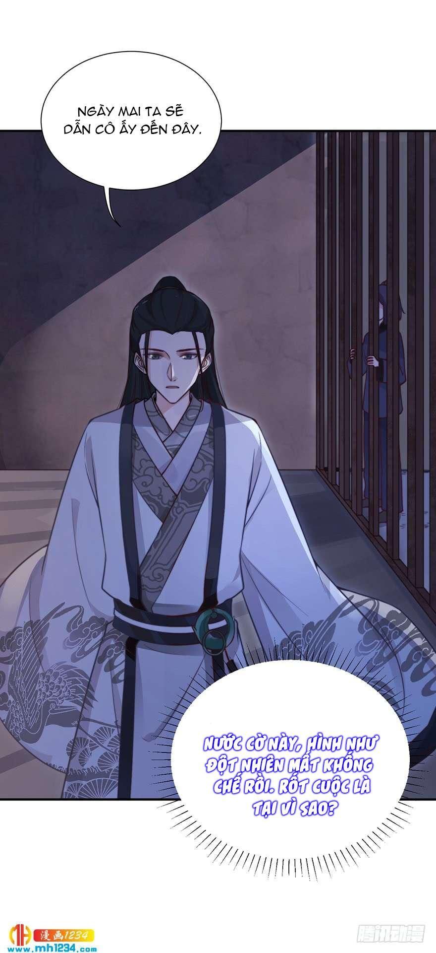 Cung Đấu Live Chapter 19 - Trang 2