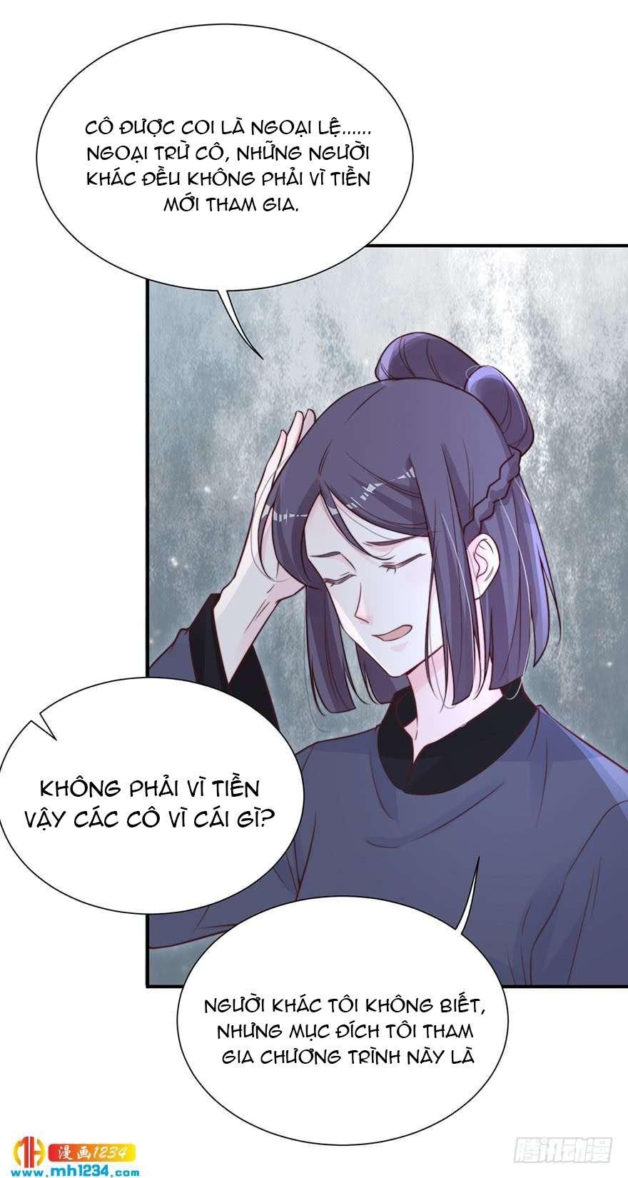 Cung Đấu Live Chapter 19 - Trang 2