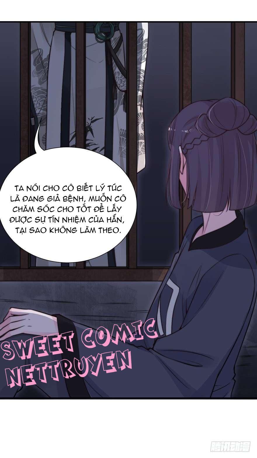 Cung Đấu Live Chapter 19 - Trang 2