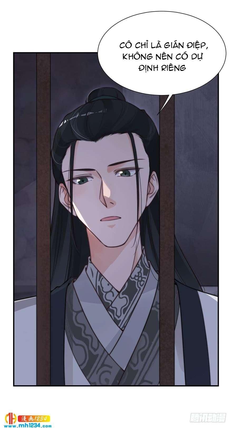 Cung Đấu Live Chapter 19 - Trang 2