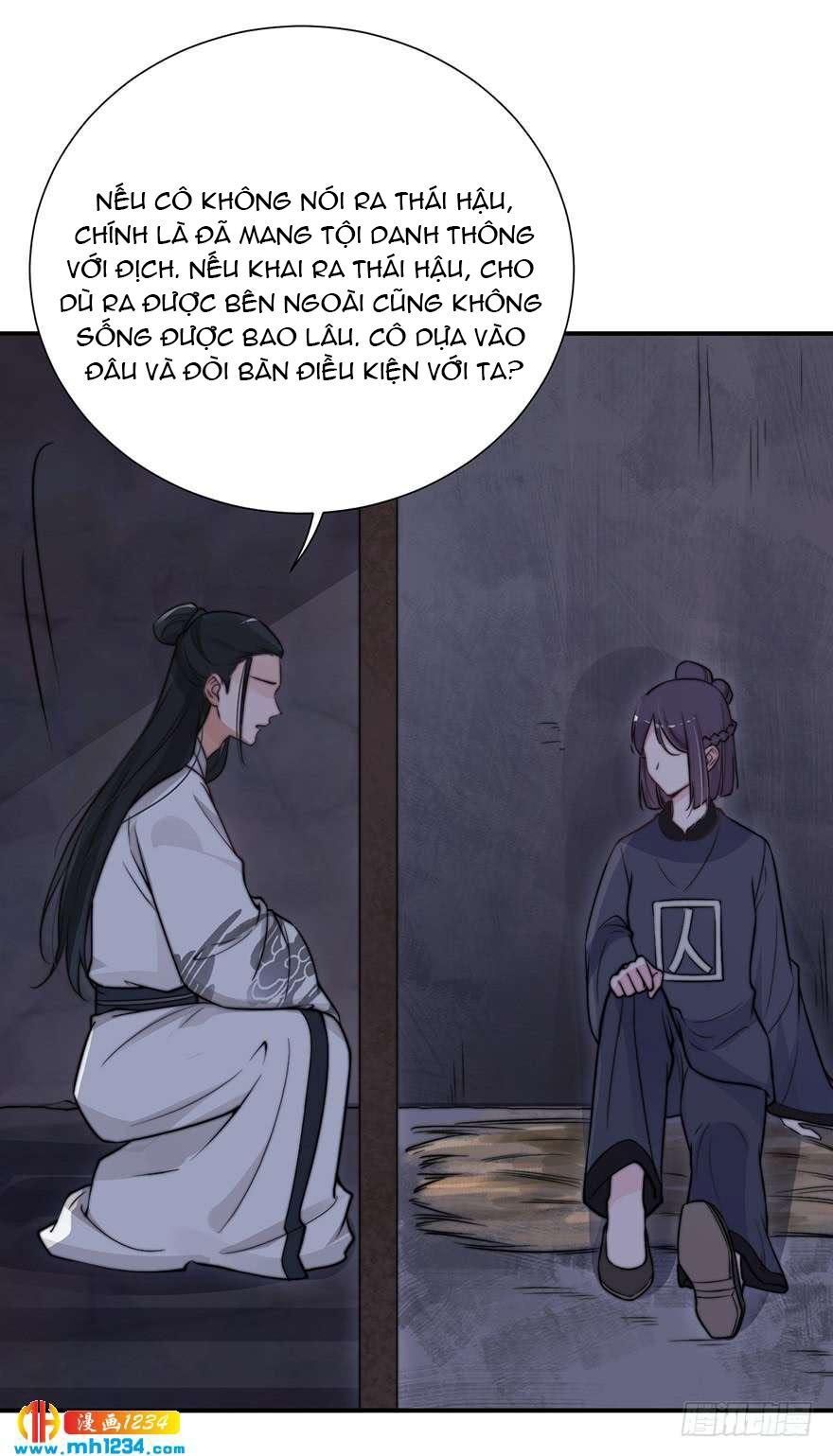 Cung Đấu Live Chapter 19 - Trang 2