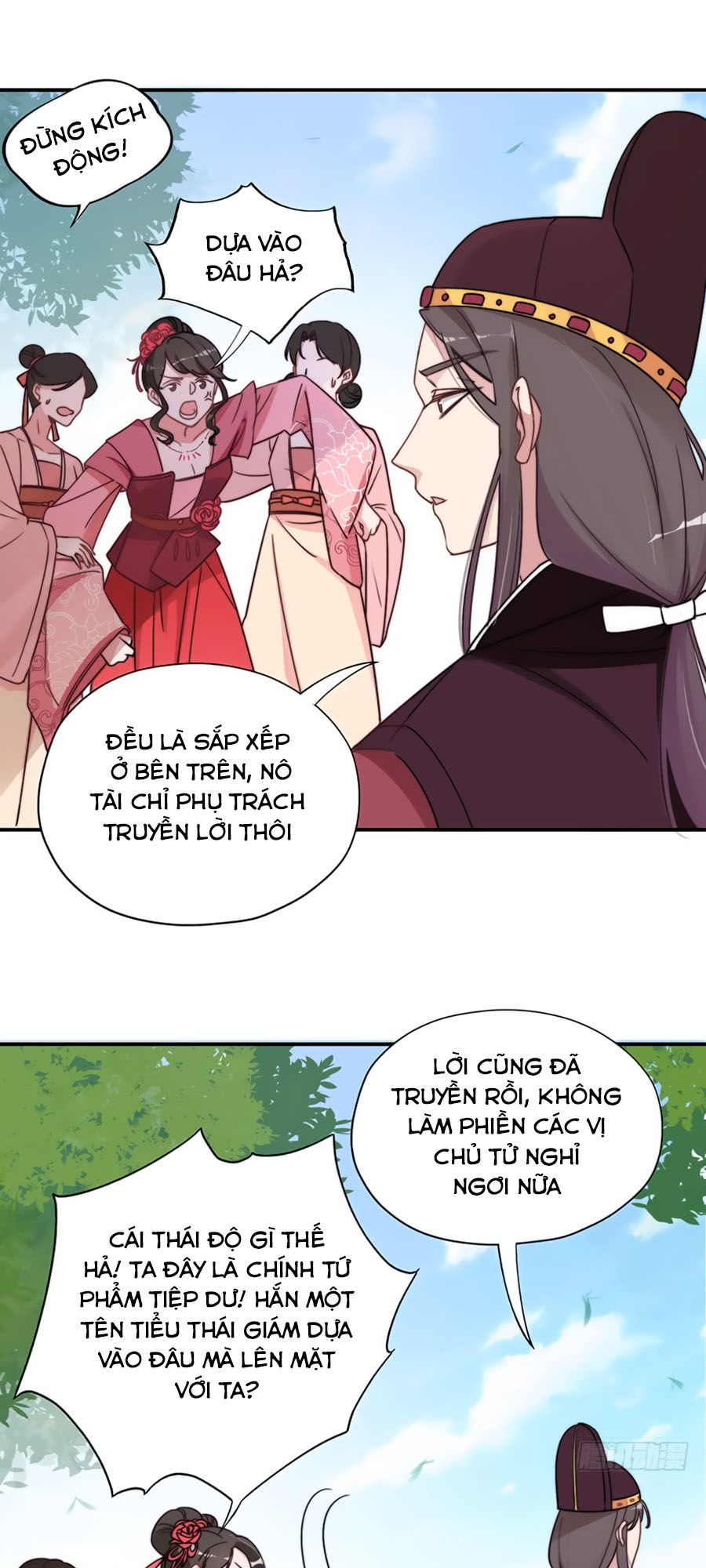 Cung Đấu Live Chapter 2 - Trang 2