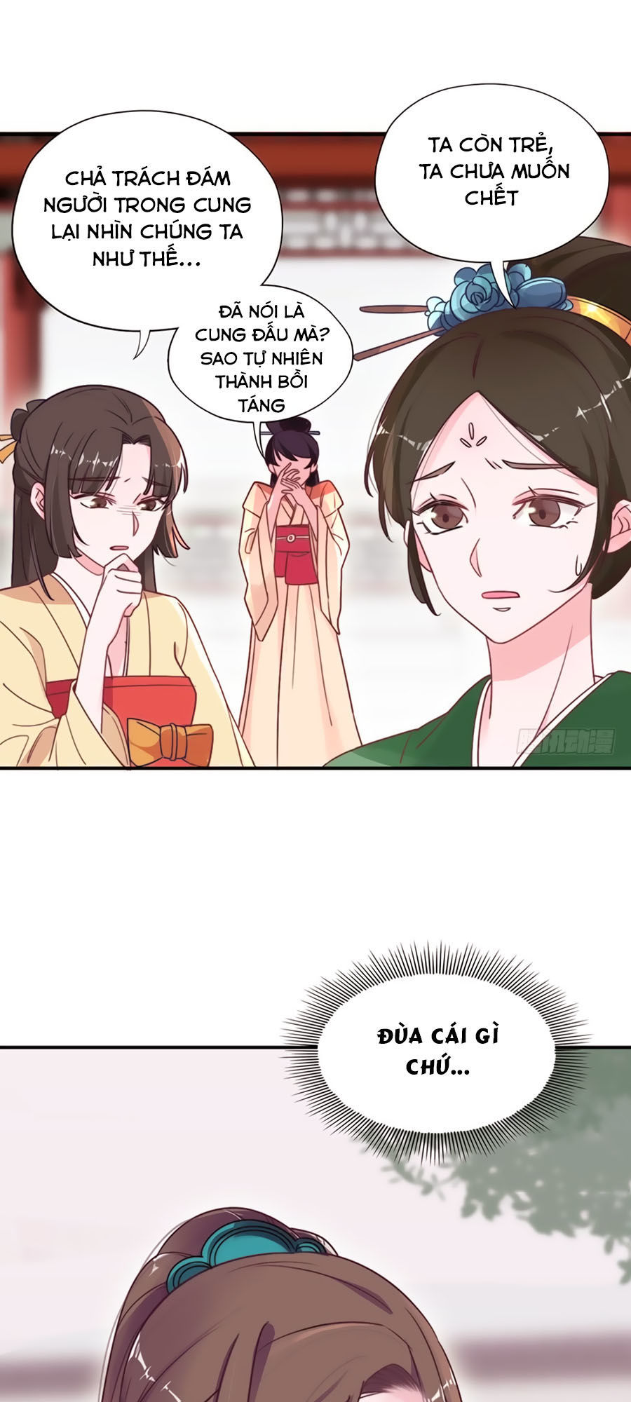 Cung Đấu Live Chapter 2 - Trang 2