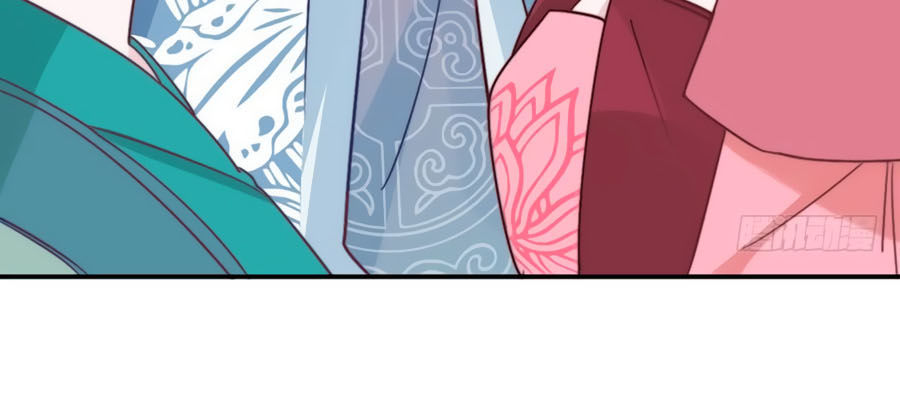 Cung Đấu Live Chapter 2 - Trang 2