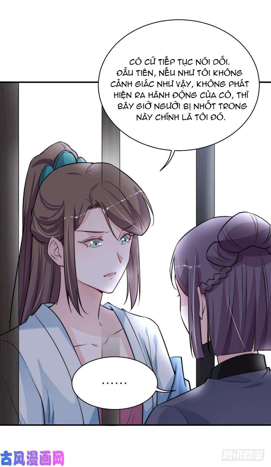 Cung Đấu Live Chapter 20 - Trang 2