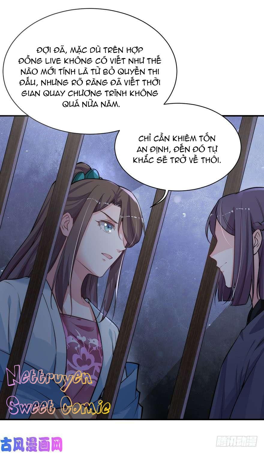 Cung Đấu Live Chapter 20 - Trang 2