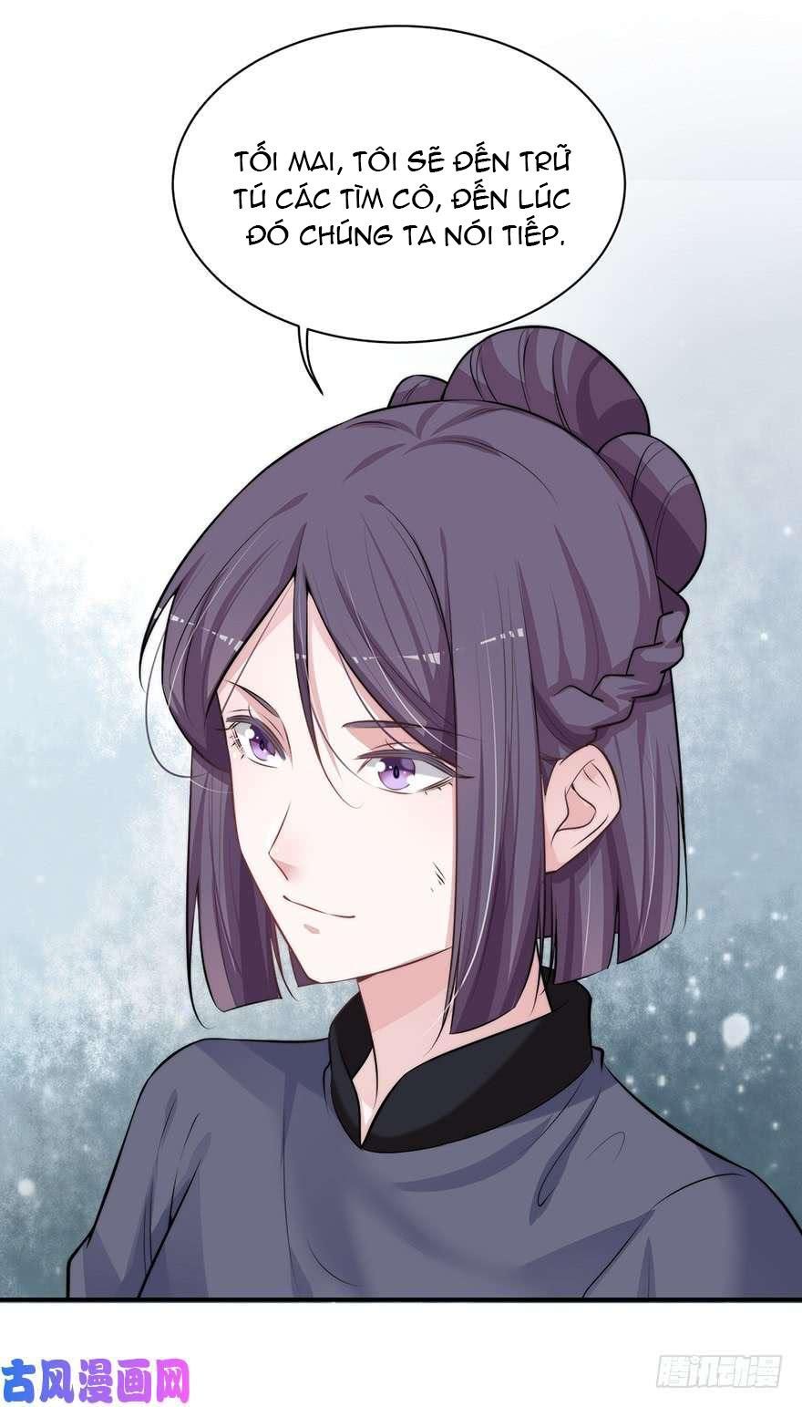 Cung Đấu Live Chapter 20 - Trang 2