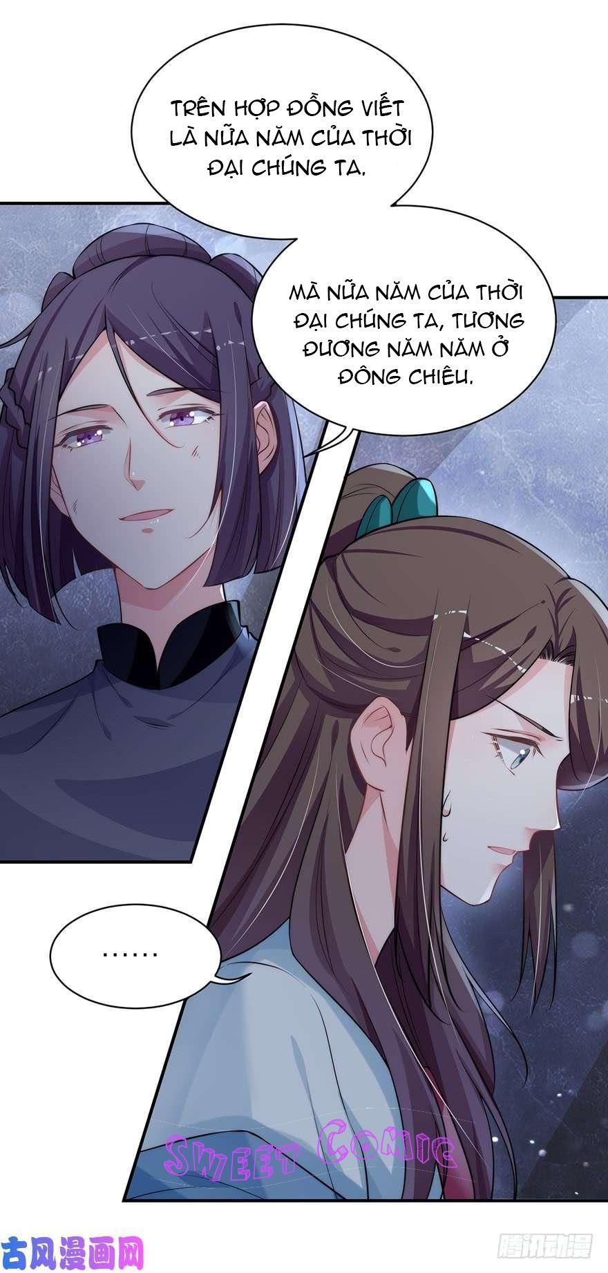 Cung Đấu Live Chapter 20 - Trang 2