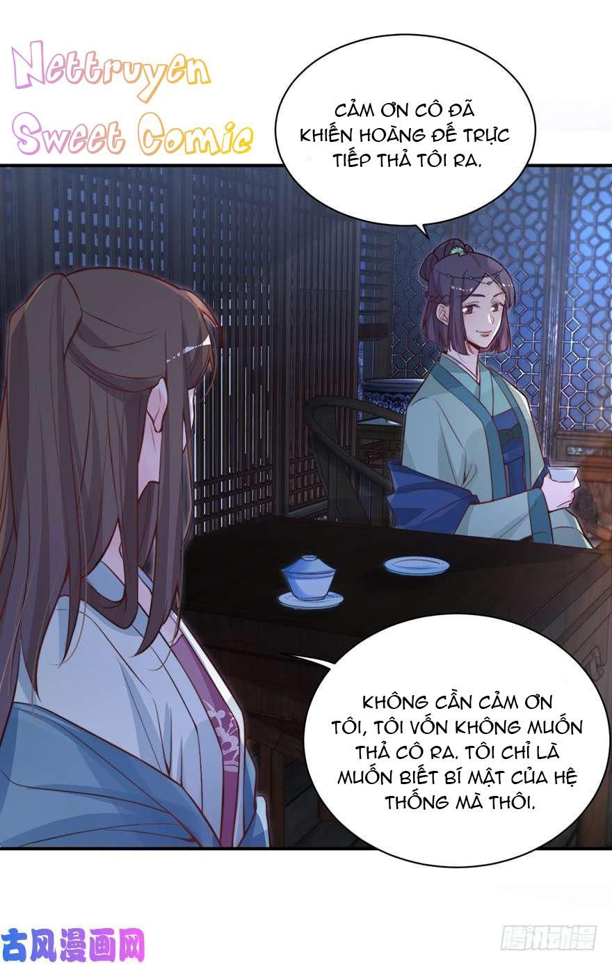 Cung Đấu Live Chapter 21 - Trang 2