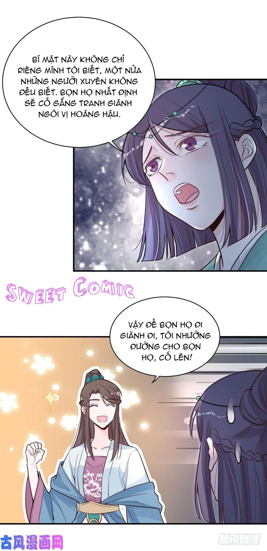 Cung Đấu Live Chapter 21 - Trang 2