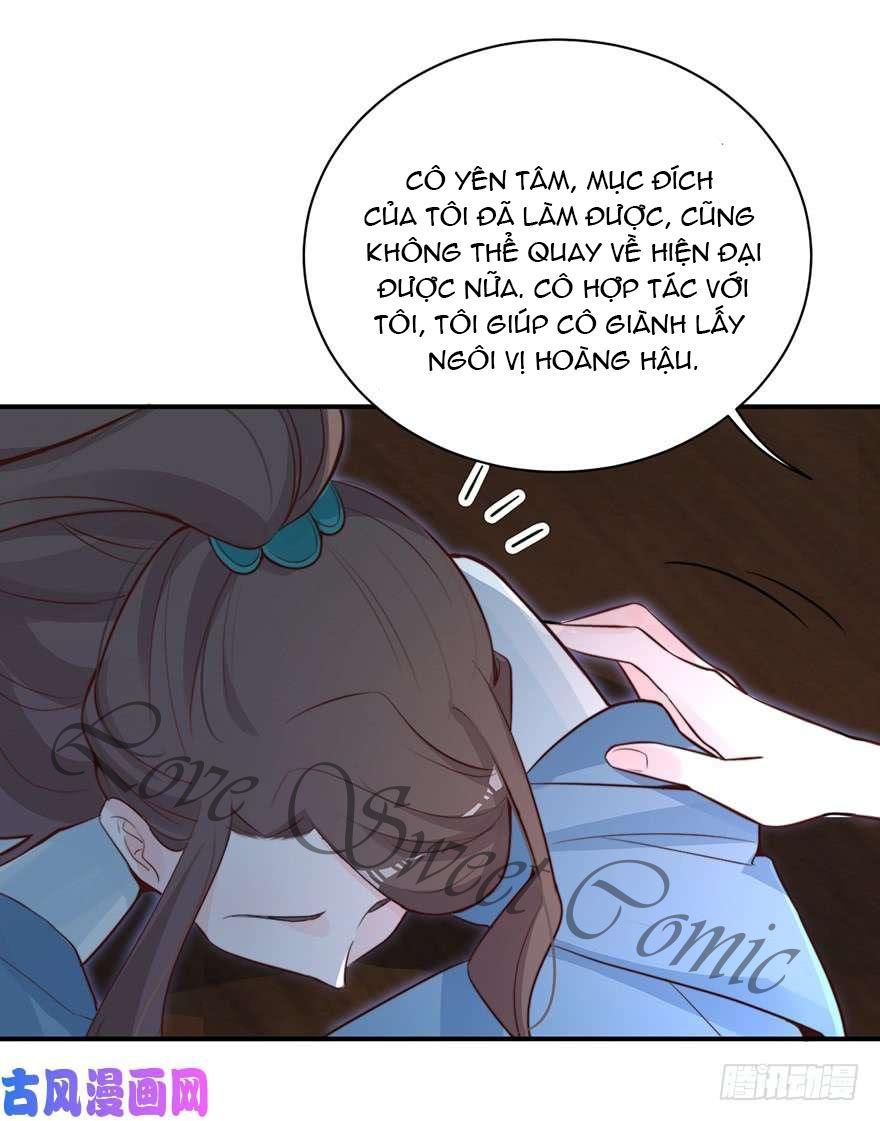 Cung Đấu Live Chapter 21 - Trang 2