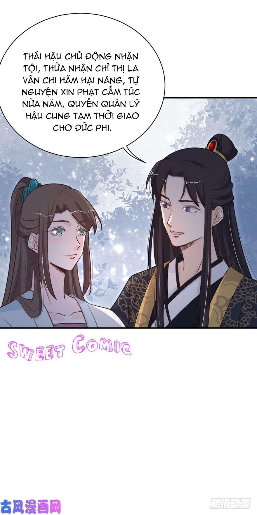 Cung Đấu Live Chapter 21 - Trang 2