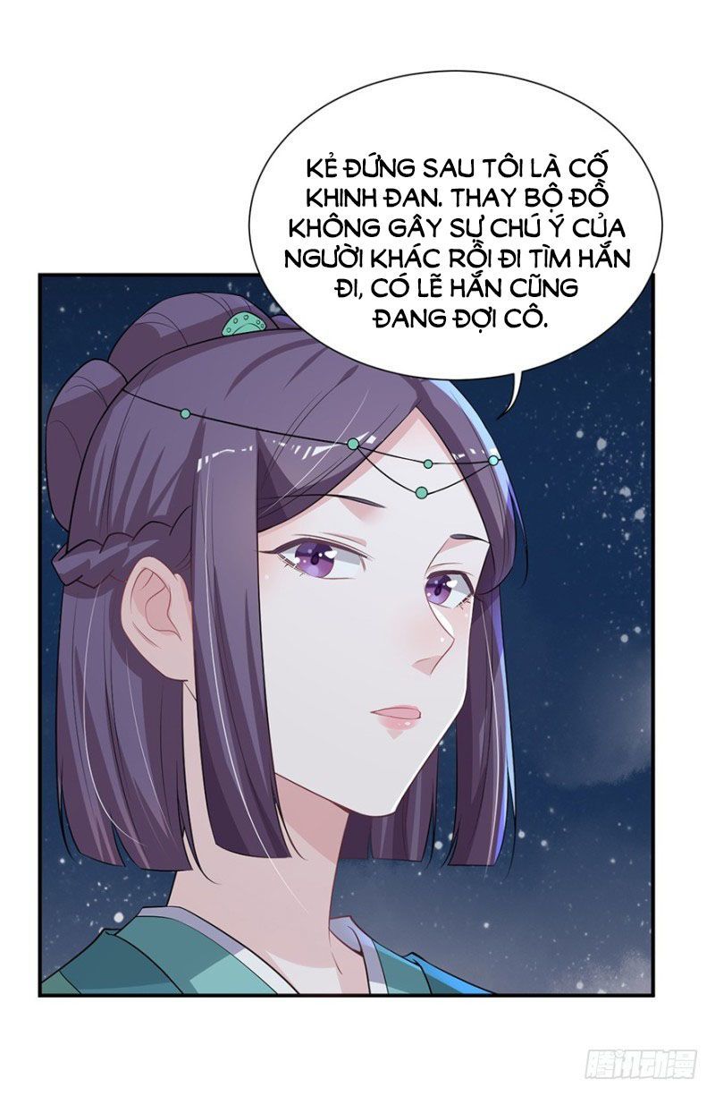 Cung Đấu Live Chapter 22 - Trang 2